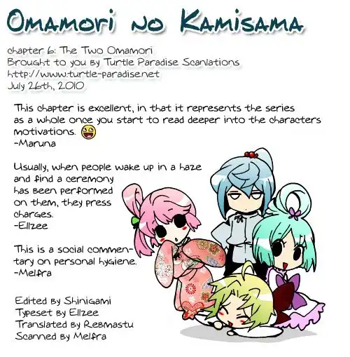 Omamori no kamisama Chapter 6 37